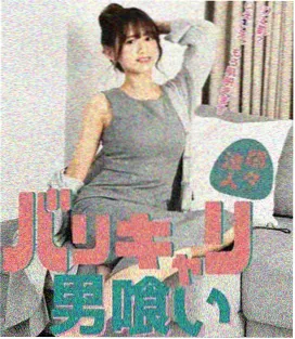 出轨同学会2证词罗生门结构解析